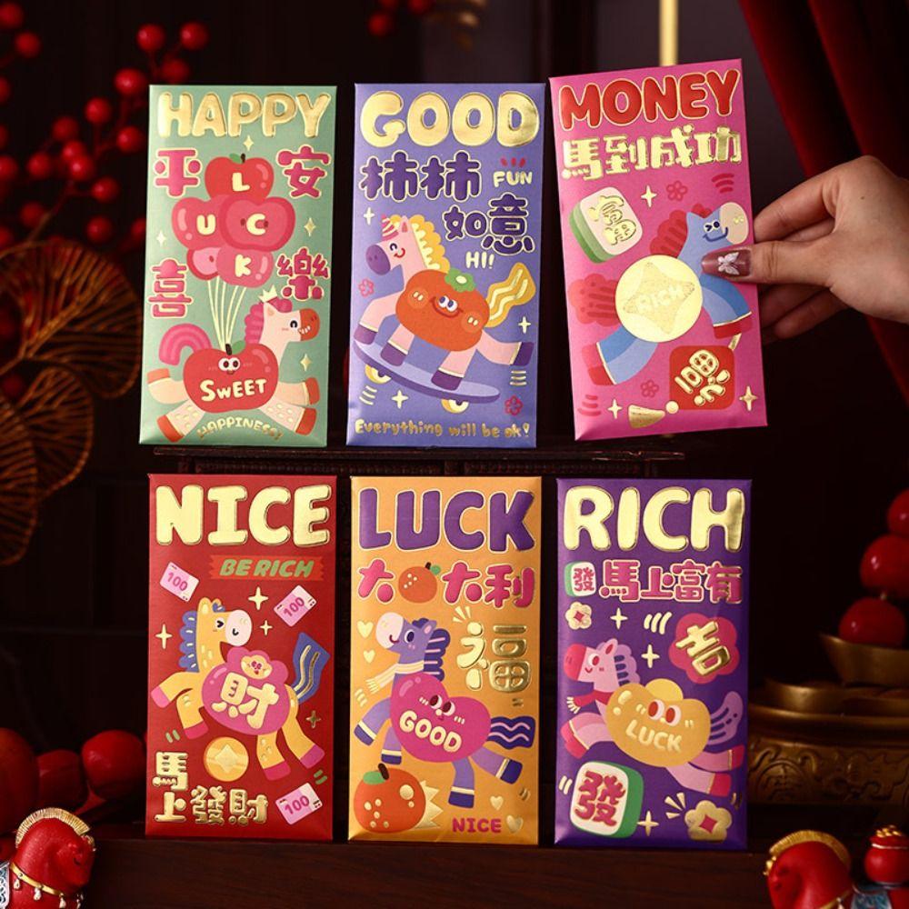 6pcs 2026 Horse Year New Year Red Envelope Chinese Cartoon Lucky Money Envelopes Traditional Blessing Money Bag Wedding Party