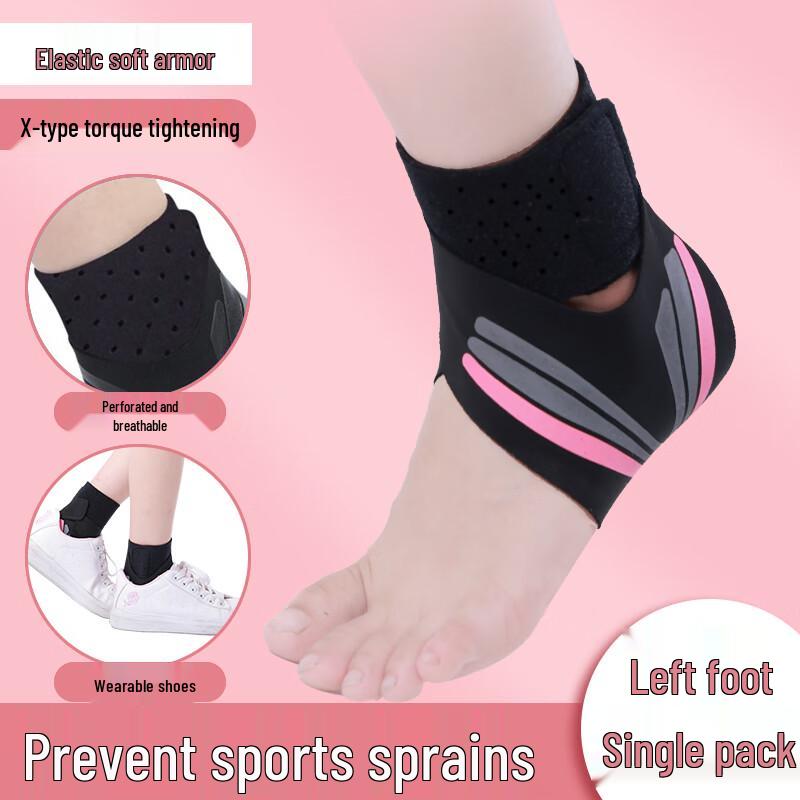 

Children s Titanium Powder Nano Soft Ankle Brace