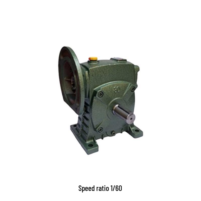 Huachuan Worm Gear Reducer