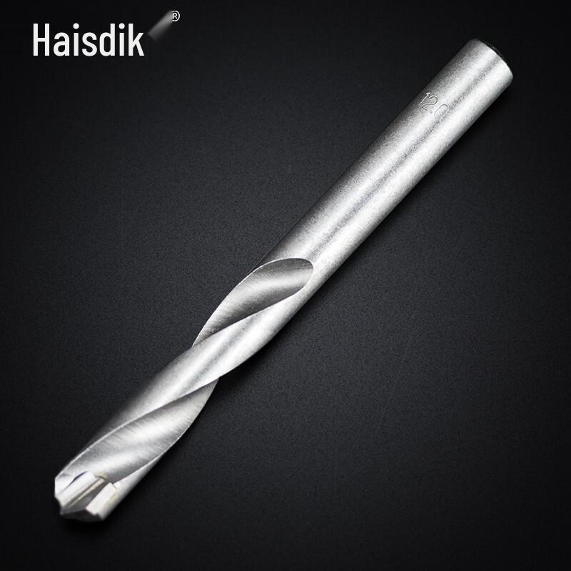 Haisidike Tungsten Alloy Twist Drill Bit Set
