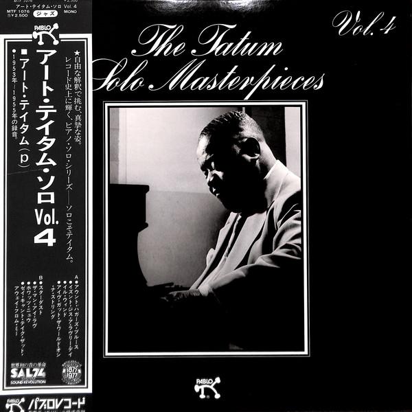 LP Record ART TATUM - Art Tatum Solo Masterpieces Vol. 4 MTF1076 PABLO 1977 Japan Jazz Used