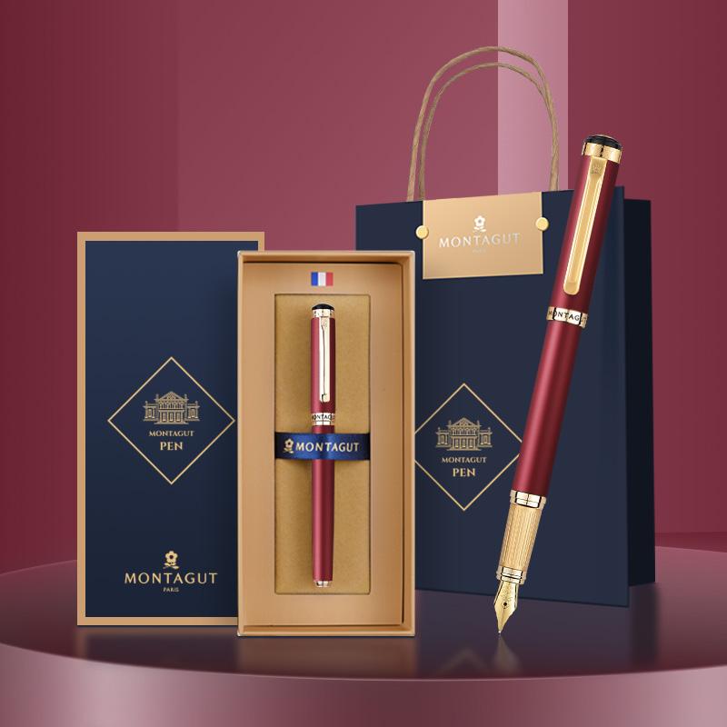 Mengtejiao Pen Business High-end Metal Heavy Feel Adult High-end Exquisite Signature Pen Office Special Financial Signature Gift