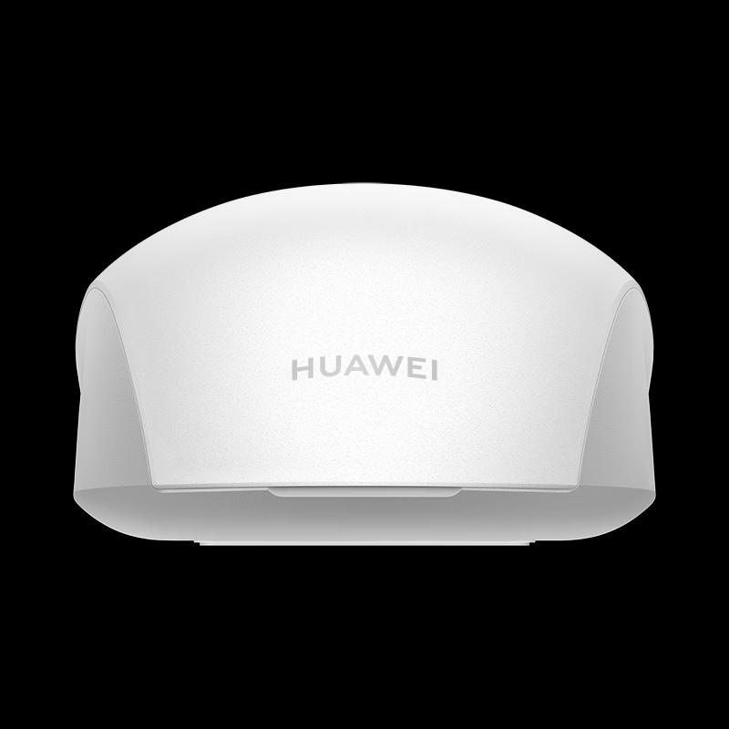 Huawei Wireless Mouse 2nd Gen