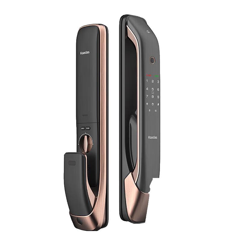 Kaadas K20 Pro Full Automatic Smart Fingerprint Lock