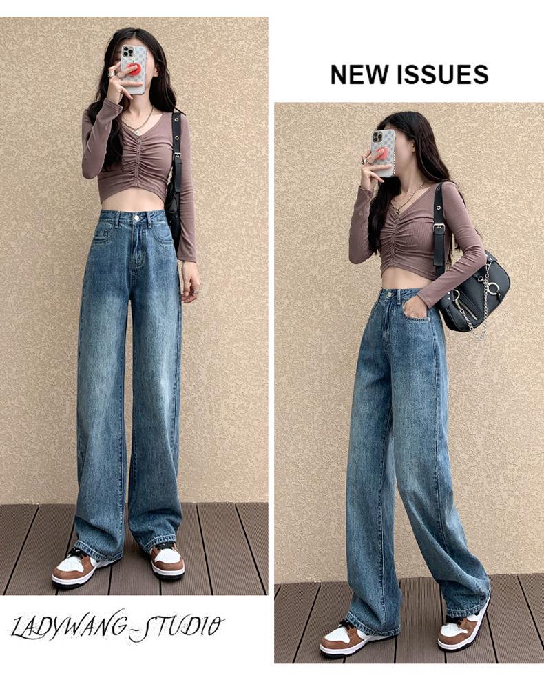 Korean-Style High-Waisted Wide-Leg Jeans for Women - Autumn/Winter, Loose Fit, Plus Size, Floor-Length Trousers