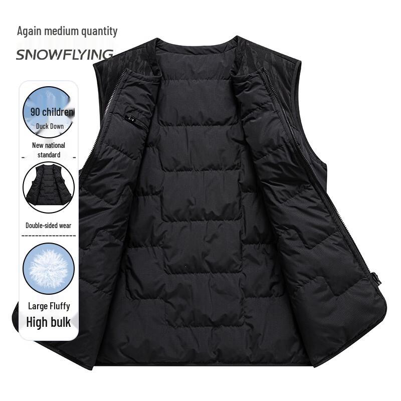 Xue Zhong Fei Men's Reversible 90% Down Vest