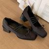 Women's 2025 Chunky Heel Mary Jane Shoes - French Square Toe, Pig Mouth Design, Spring/Autumn