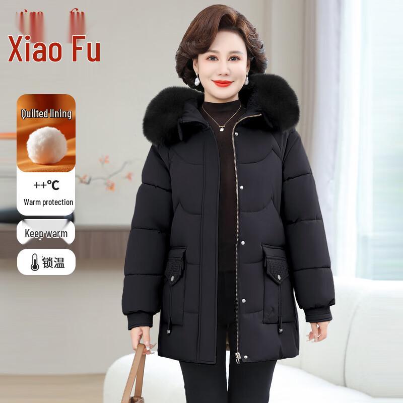 

Women s Mid-Length Hooded Padded Winter Coat 5XL (140-155 lbs)