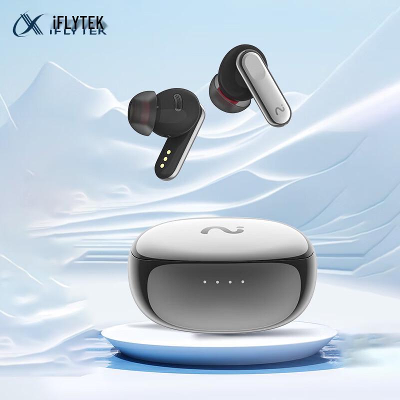 iFLYTEK iFLYBUDS Nano+ Recording & ANC Wireless Earbuds