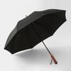 Cadeno Britischer Retro Herren-Golfschirm