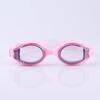Yuzhan Children's Cartoon HD Anti-Fog Swim Goggles