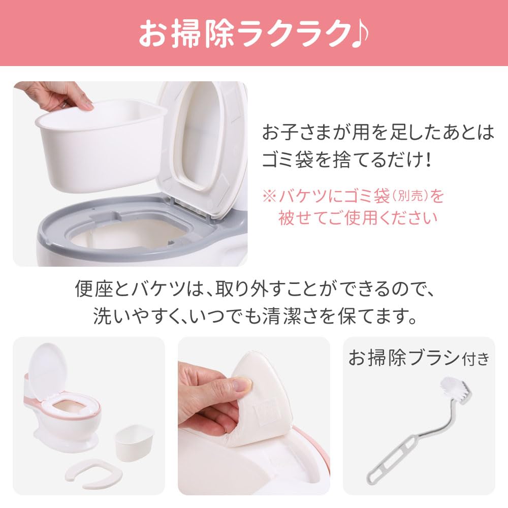 SUGGEST Kids' Western-Style Potty Seat with Sound, Choice of Colors, Includes Storage Box, Perfect for Toilet Training, Ages 1-7 (Gray)