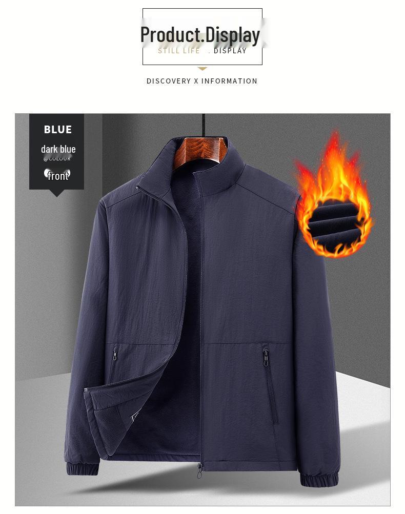 Live Broadcast Versatile Men's Jacket: Stand Collar Coat for Spring, Autumn, Winter - Suitable for Middle-aged and Young Men, Loose Fit.