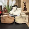 Women's Large Size Soft Elastic Winter Warm Cold Padded Snow Boots Non-slip Wear Outdoor Leisure Sports Cotton Boots