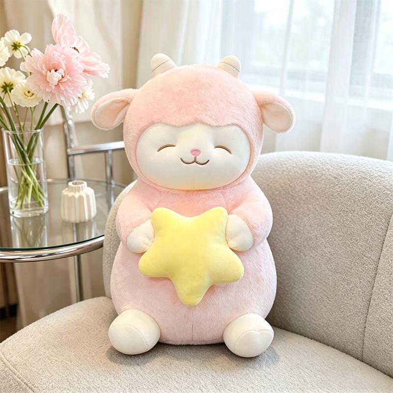 Little Sheep Plush Toy - Cute Curly Wool Doll for Kids