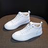 The First Layer of Cowhide High-top Sports Shoes for Women's 2025 Spring and Autumn New Leather Little White Shoes Versatile Sports and Leisure Board