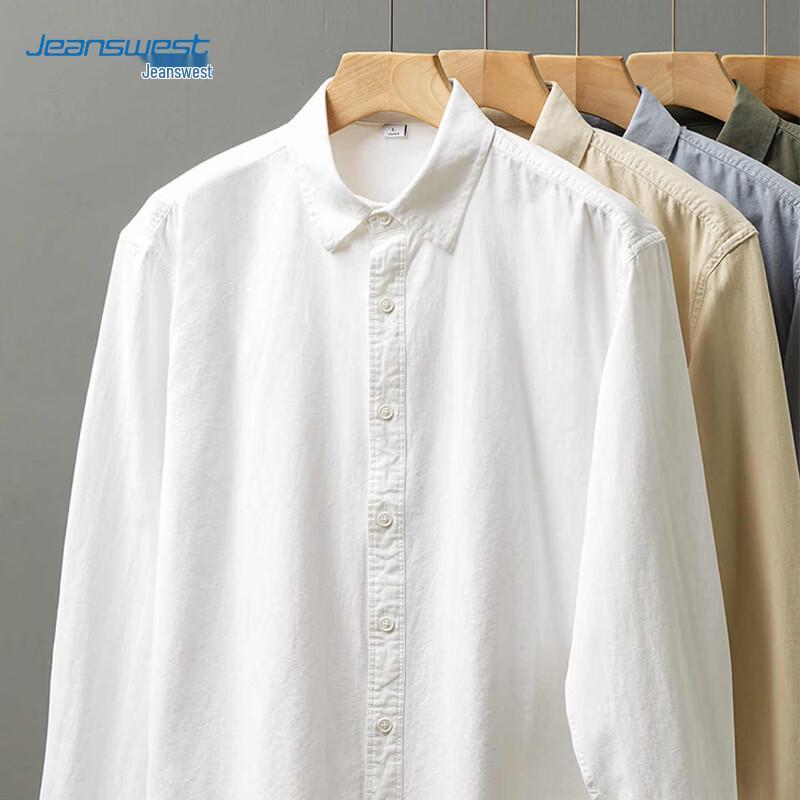 Мужская повседневная однотонная рубашка с длинным рукавом Jeanswest L