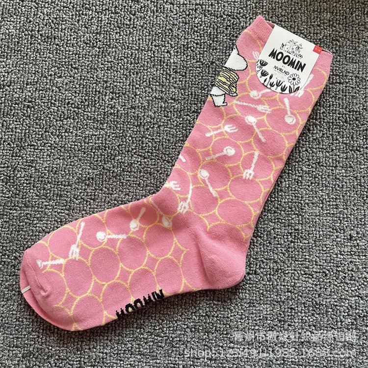 Calzini di Cotone alla Moda Moomin Cartone Animato a Metà Polpaccio - Stile Quattro Stagioni One Size (36-40)