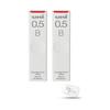 Mitsubishi Pencil Uni UL-S-0.5-40 Lead Refills, 0.5mm B, 2-Pack. Smudge-resistant and Produces Dark, Clean Lines.