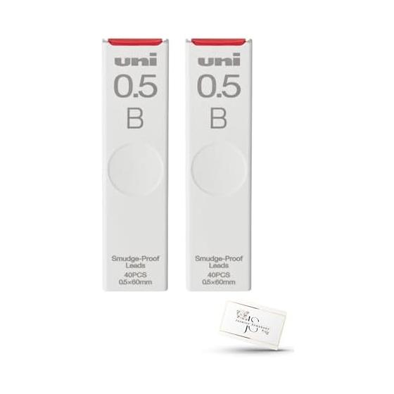Mitsubishi Pencil Uni UL-S-0.5-40 Lead Refills, 0.5mm B, 2-Pack. Smudge-resistant and produces dark, clean lines.