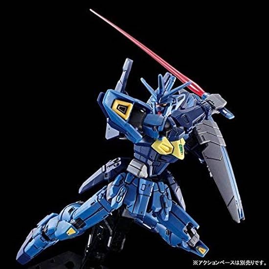 Bandai SPIRITS HG 1/144 Gundam Geminass 02