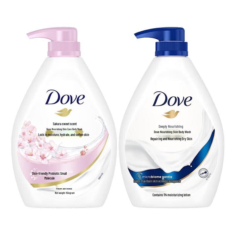 Dove Cherry Blossom & Deeply Nourishing Shower Milk Duo