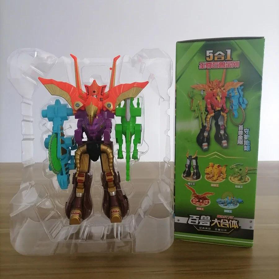 Sentai Super Dinosaur Rangers Hyakujuu Sentai Gaoranger Battaglia dei Guerrieri Robot Assemblati Megazord Regali di Compleanno per Ragazzi