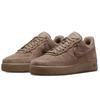 Air Force 1 W AIR FORCE 1 Mink Brown '07 '07 Brown/Black/Mink HV4406-200 25.0cm