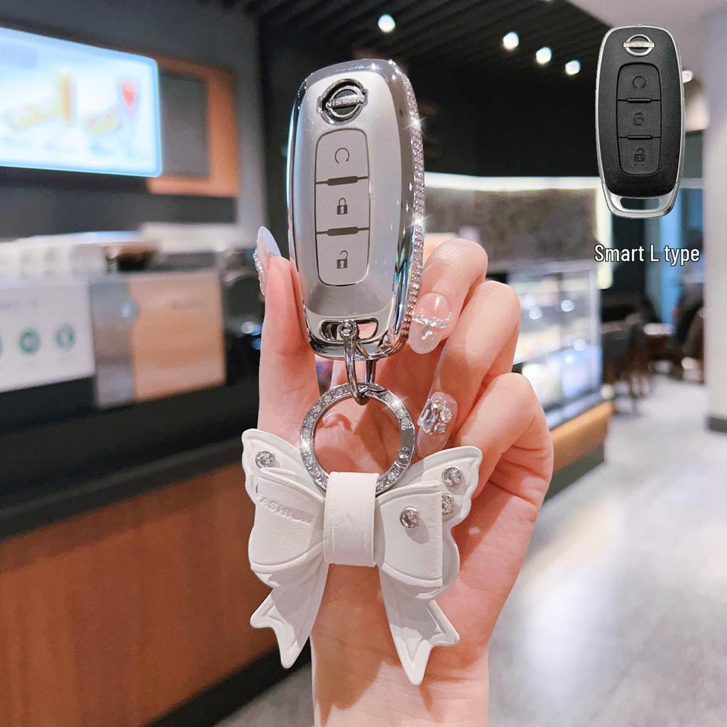 Nissan 14th Gen Key Case: Sylphy, Teana, Qashqai, X-Trail, Kicks, Murano Button Cover