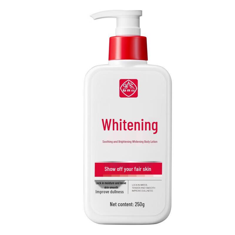 Baiyunshan Whitening & Moisturizing Body Lotion