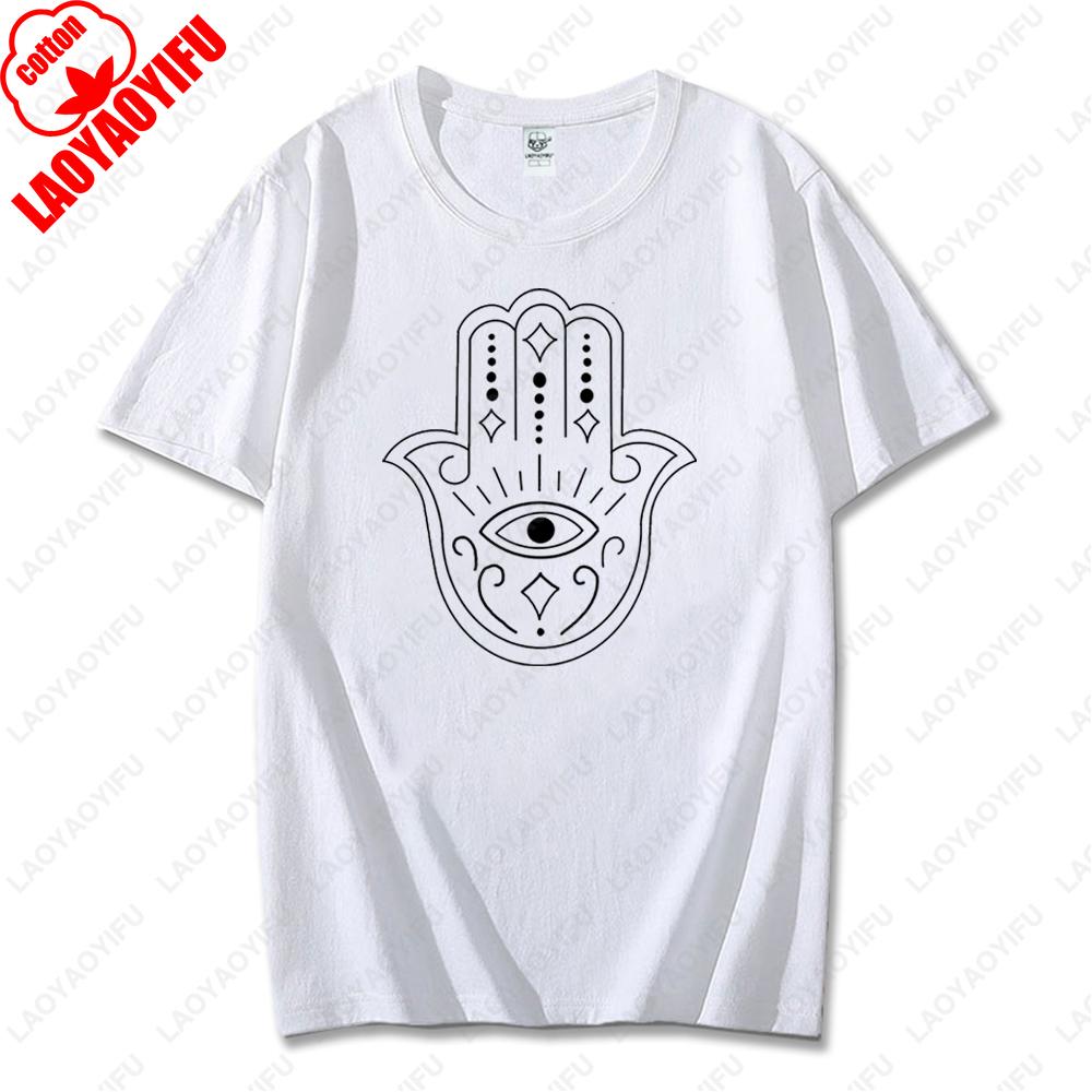 Men Women Hamsa Hand TShirt with Blue Eye of Protection Design Tee Unique Creative Graphic Print Cotton Casual Unisex Tops Gift
