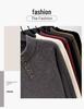 Herren Premium 100% Wolle Dicker Winterpullover mit Jacquard-Design