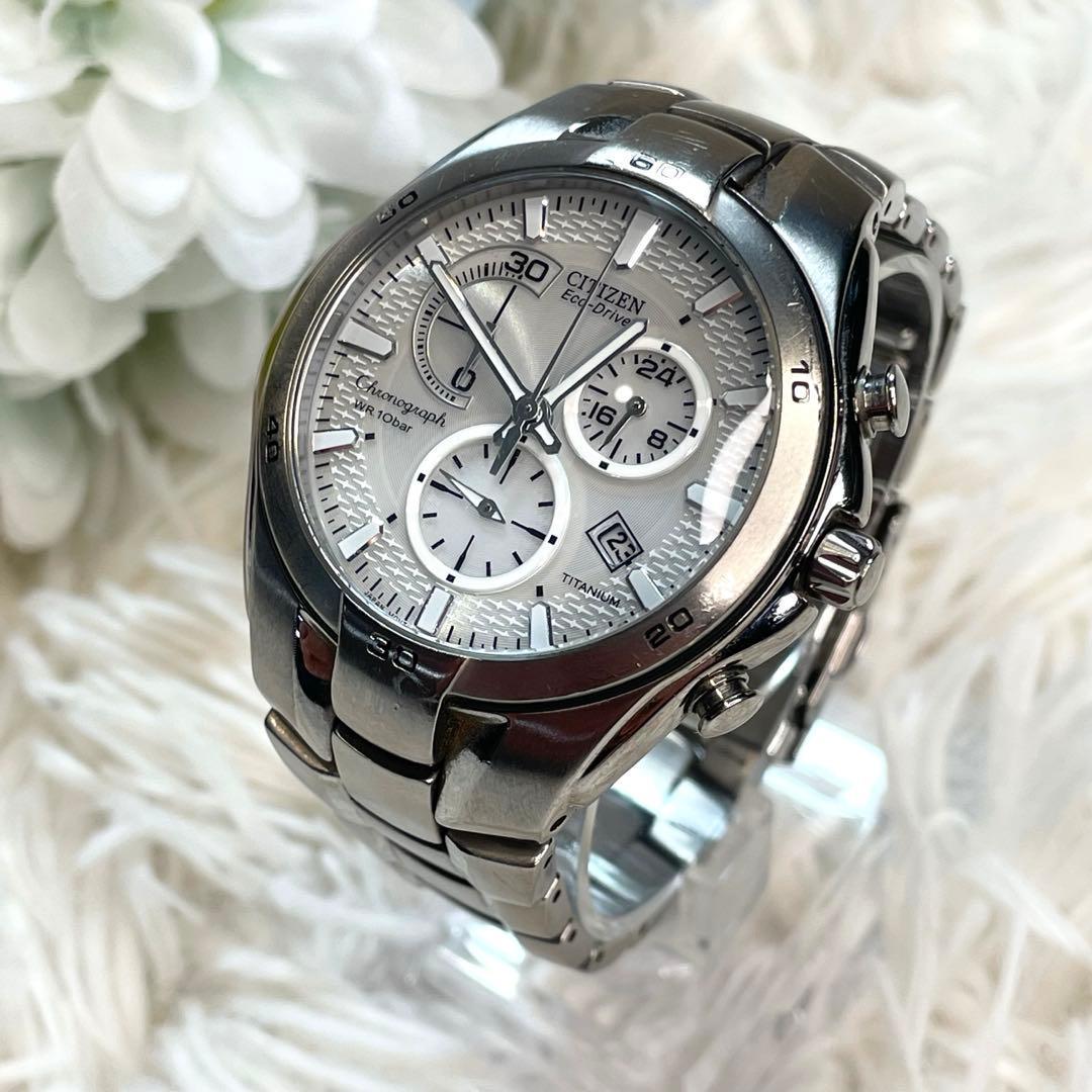Working item Citizen Alterna Eco Drive Watch Death Note Light Yagami Tatsuya Fujiwara