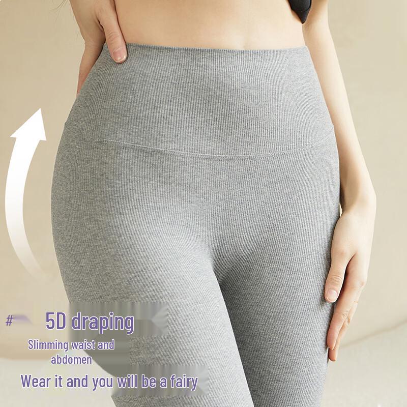Langsha 2025 Spring/Summer Slimming Stirrup Leggings