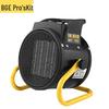 Pro'sKit BGP1506-03 3KW Industrial Ceramic Radiant Heater
