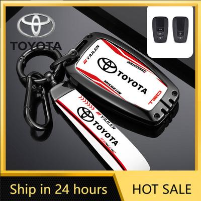 Hot For Toyota Zinc Alloy Sport Style Car Remote Key Cover Case For Toyota CHR Camry Corolla RAV4 Highlander C-HR Prius Land Cru