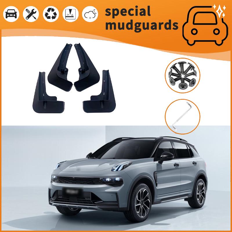 Geely Lynk&Co LYNK&CO 01 Mudguards: Anti-Splash Mud Flaps for 24 Models