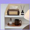 Modern Leather Tissue Box Cover For Bathroom Living Room Car Decor With Function
