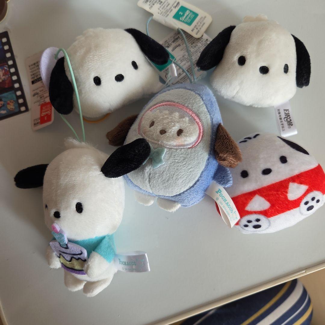 Sanrio Pochacco Plush Mascot 5 Piece Set