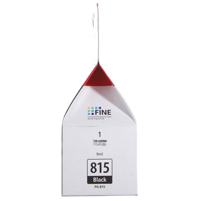 Canon Original Ink Cartridge