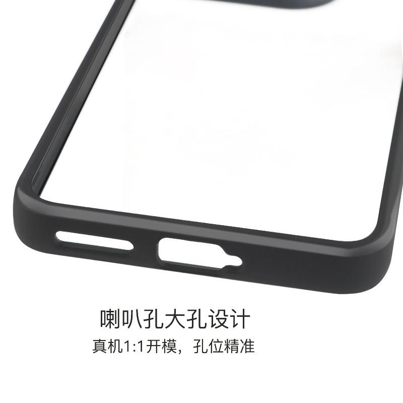 For Motorola Edge 50 Neo Case Moto Edge 50 Neo Cover Soft TPU Frame PC Bumper Protective Phone Cases For Motorola Edge 50 Neo