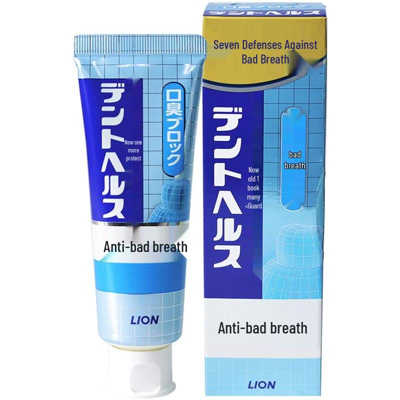 Lion King Professional Anti-Bad Breath Toothpaste