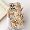 Flower Girly Fashion Phone Case For Realme 11 4G / Realme RMX3636 6.4" Back Cover Butterfly Love Heart Bumper Fundas Matte Capa