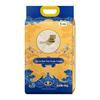 Fulinmen & Arowana Rice & Oil Combo Pack
