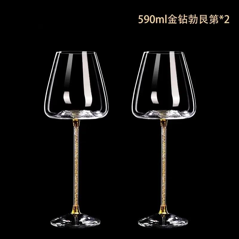 Diamond Crystal Wine Glass Set, Grape Decanter, Family Gathering Party Drinking Utensils, Champagne Glasses, Wine Accessories