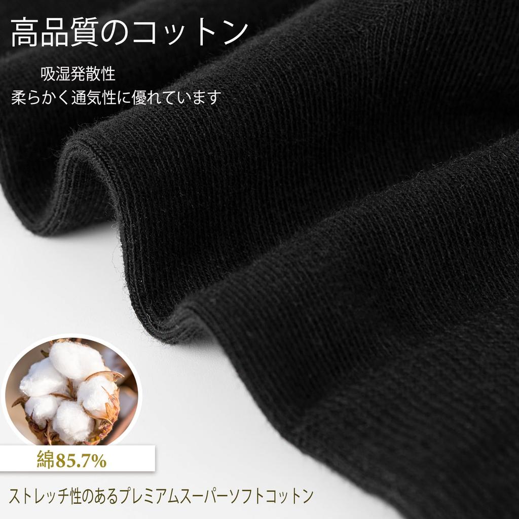Josnown Combed Suitable for All Cute for Business and Casual Sizes Women's 5-Pair Socks, Cotton, Sweat-Absorbent, Deodorizing, Breathable, Seasons,