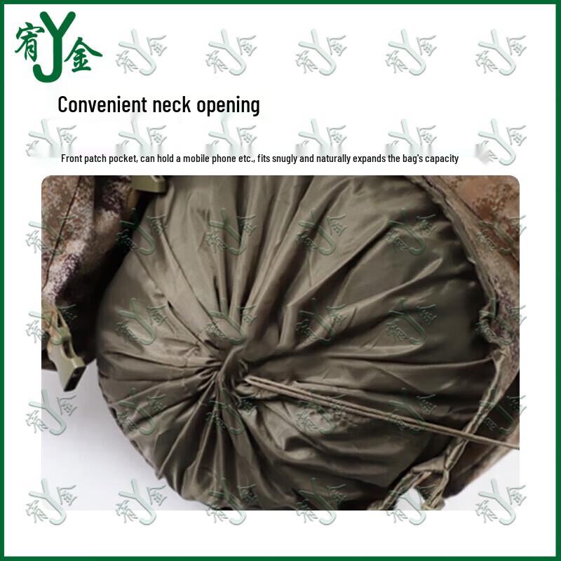 Youjin 110L Camouflage Backpack with U-Shaped Frame