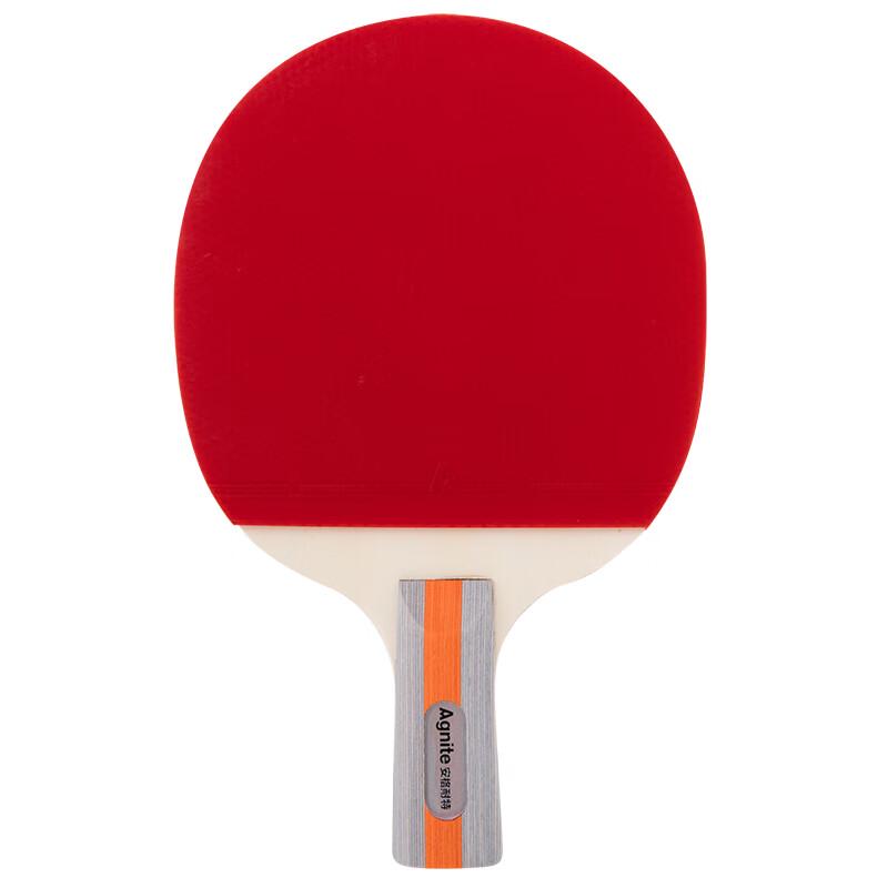 Angnet Beginner Table Tennis Racket Set