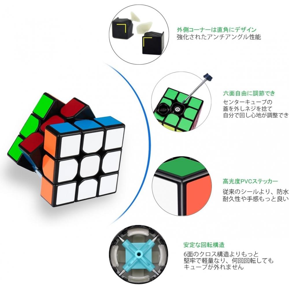 Findbetter Smooth Rotation 3x3x3 Black Body Six Color For Intermediate Beginners