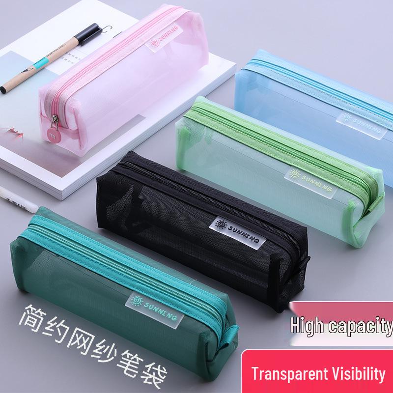 

Kaba Bear Mesh Pencil Case for Exams - Student Backpack Accessory